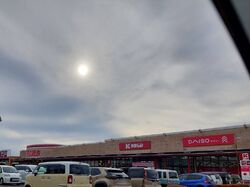 お昼に購入した...