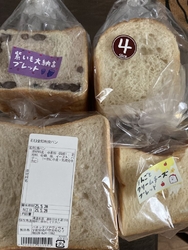 平日に休みがで...