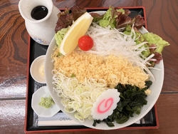 8月最後の日曜...