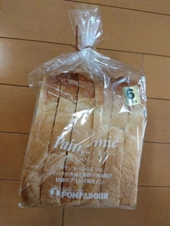 友人へのおみや...