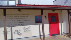 ブーランジェリ...