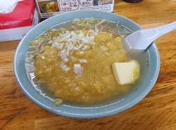 今日のお昼はあ...