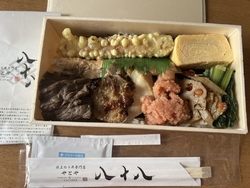先日買い物に行...