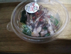 地下のスーパー...