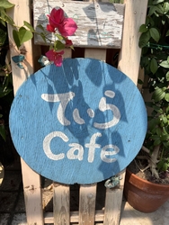 沖縄そばや、沖...