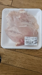 久しぶりに買い...