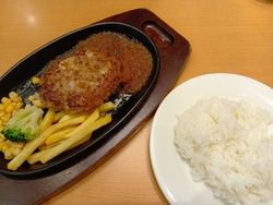 ステーキ宮黒磯...