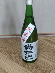 お酒を買うとな...