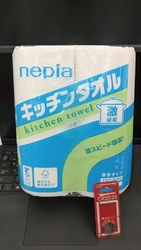 魅力的なDMが...