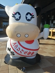 南会津からの帰...