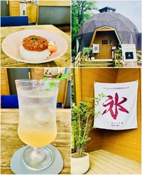 近くに用事があ...