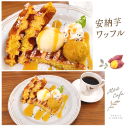 ランチ時間に伺...