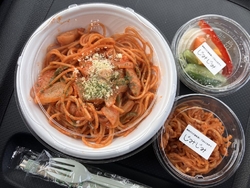 大田原に実店舗...