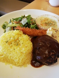 皆さんご存じの...