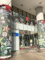 大通りの「うつ...