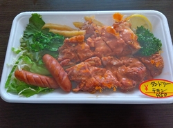 お弁当とお惣菜...