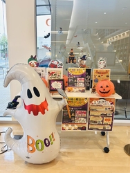 ネットでもおか...