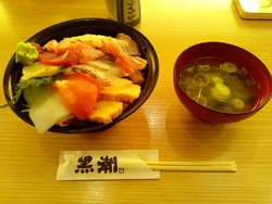 先週行ったので...