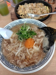 大好きすぎる丸...