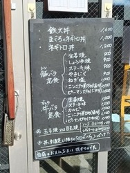 友人に前々から...