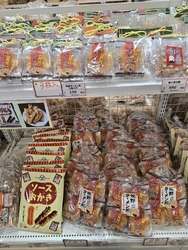 佐野に用事があ...