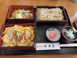 またまたランチ...