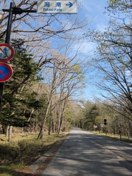 日光から金精峠...