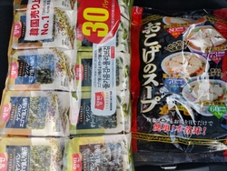 トイレットペー...