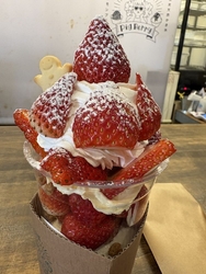 お昼過ぎに伺い...