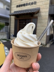 平日14時の初...