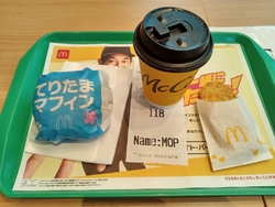 3月になり、今...