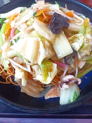 うどんが食べた...