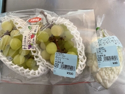 新鮮な野菜を買...