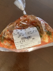 おいしいキムチ...