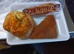 ビッグには何回...