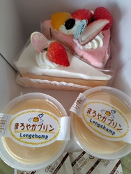 母親の誕生日で...
