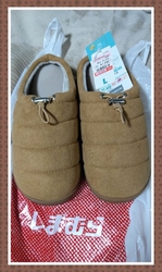 足元の冬支度の...