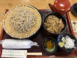 鹿沼に用があり...