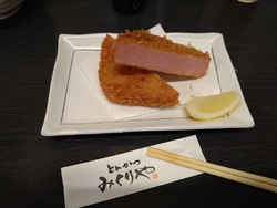 今回メニューリ...