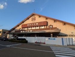 首都圏からのア...