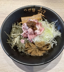 限定の『麺の虜...