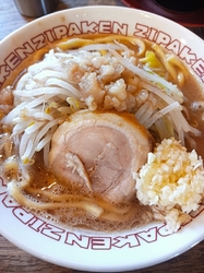 お昼はコッテリ...