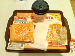 先週食べておい...