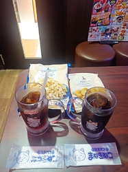 朝うたで行って...