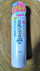 所狭しと様々な...
