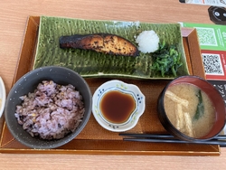 仕事先が周辺な...