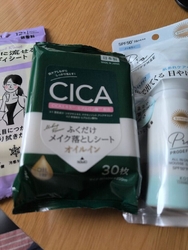 フェイスマスク...