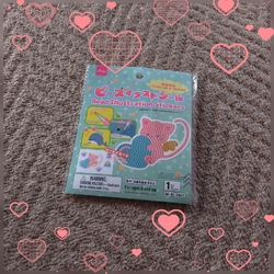 お隣のヨークベ...