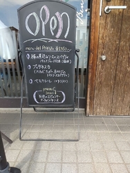 以前から、お店...