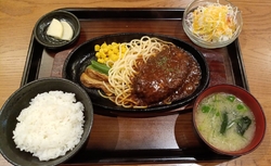 《鉄板デミハン...